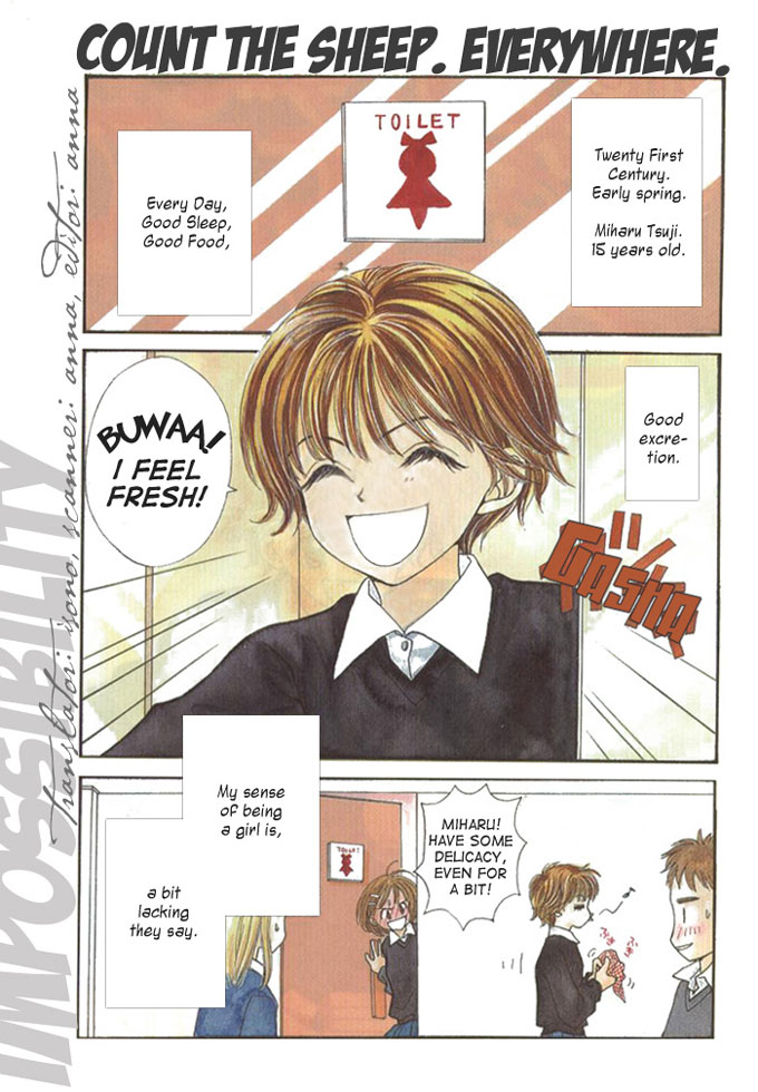 Hitsuji wo Kazoete Dokomademo 第1页