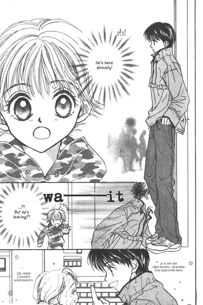 Hitsuji wo Kazoete Dokomademo Oneshot 第20页