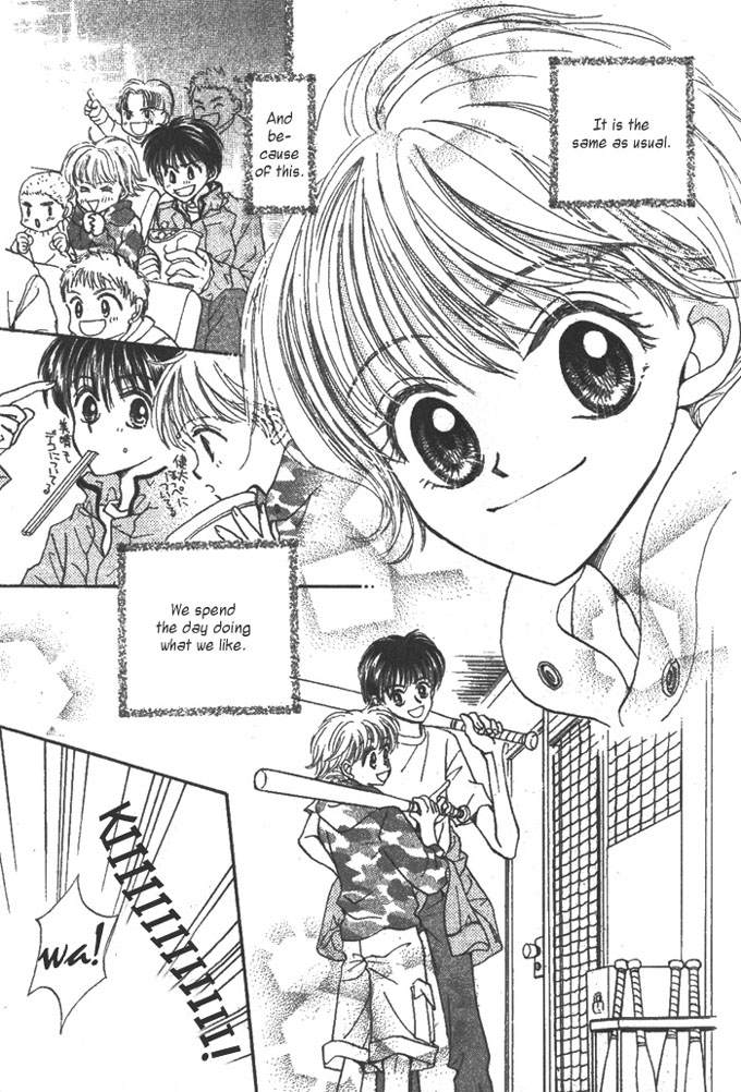 Hitsuji wo Kazoete Dokomademo Oneshot 第22页