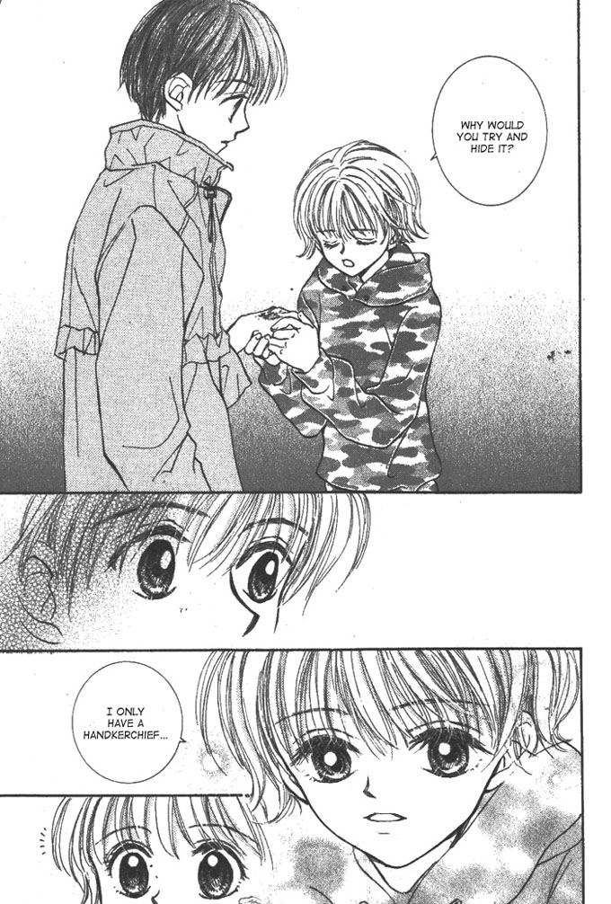 Hitsuji wo Kazoete Dokomademo Oneshot 第24页