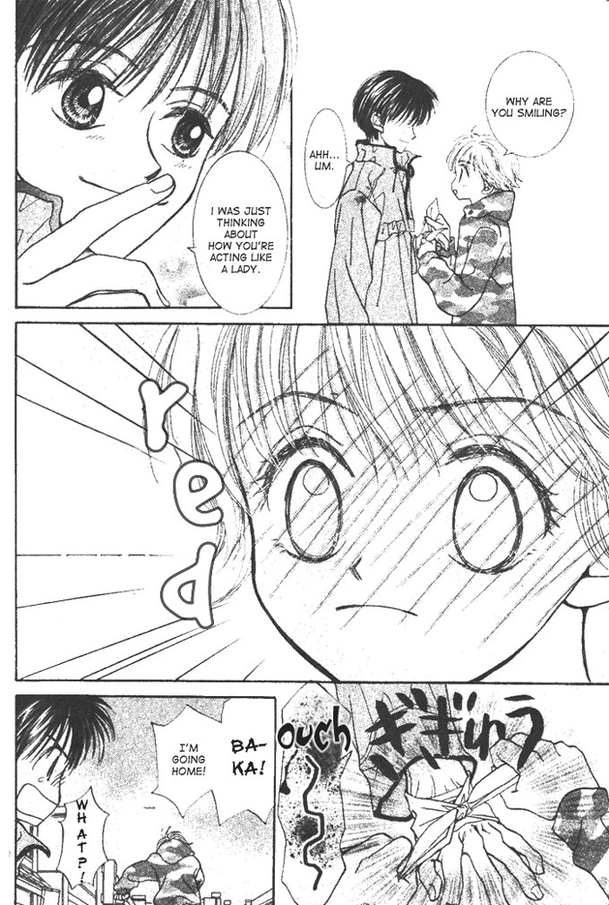 Hitsuji wo Kazoete Dokomademo Oneshot 第25页