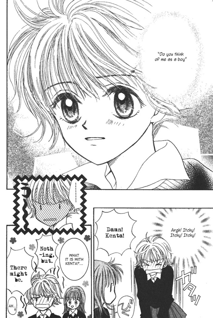 Hitsuji wo Kazoete Dokomademo Oneshot 第31页
