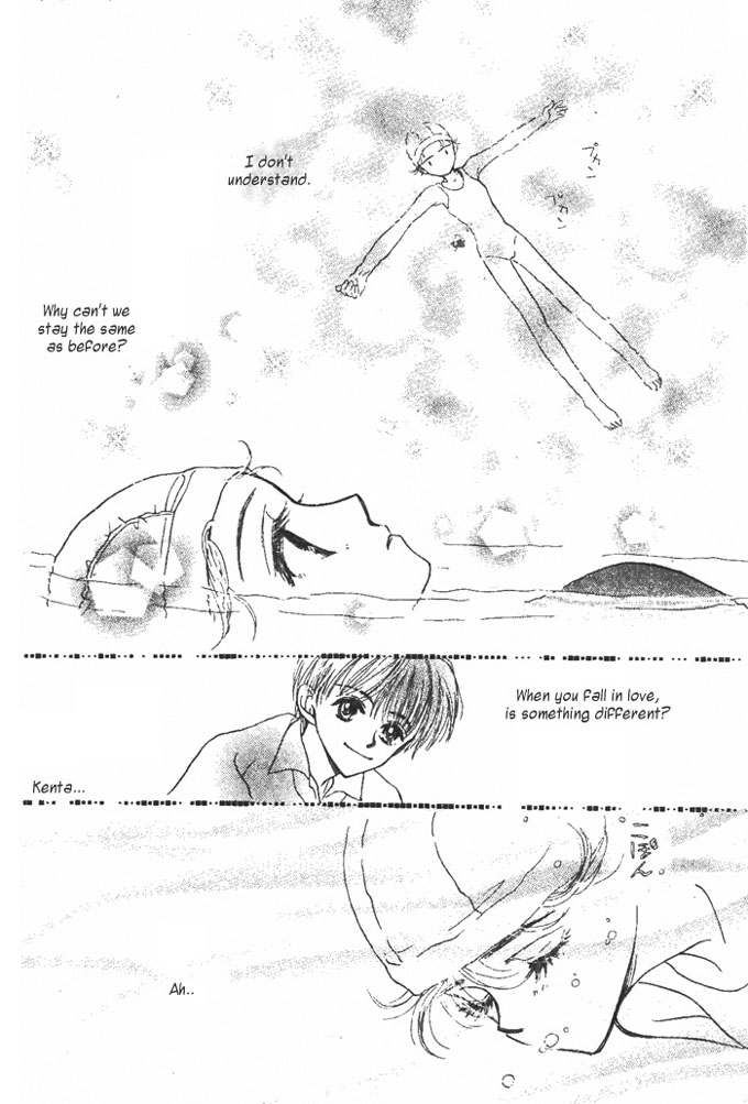 Hitsuji wo Kazoete Dokomademo Oneshot 第33页
