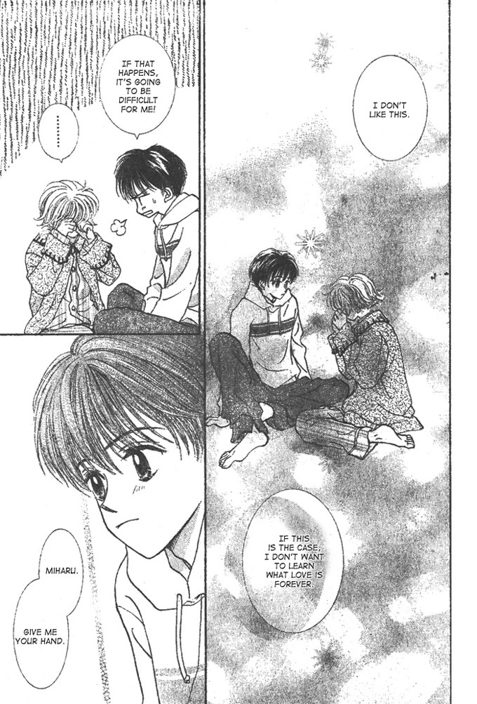 Hitsuji wo Kazoete Dokomademo Oneshot 第40页
