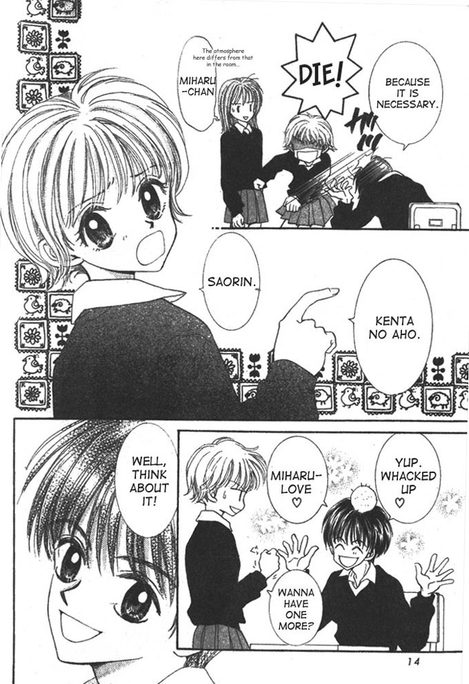 Hitsuji wo Kazoete Dokomademo 第5页