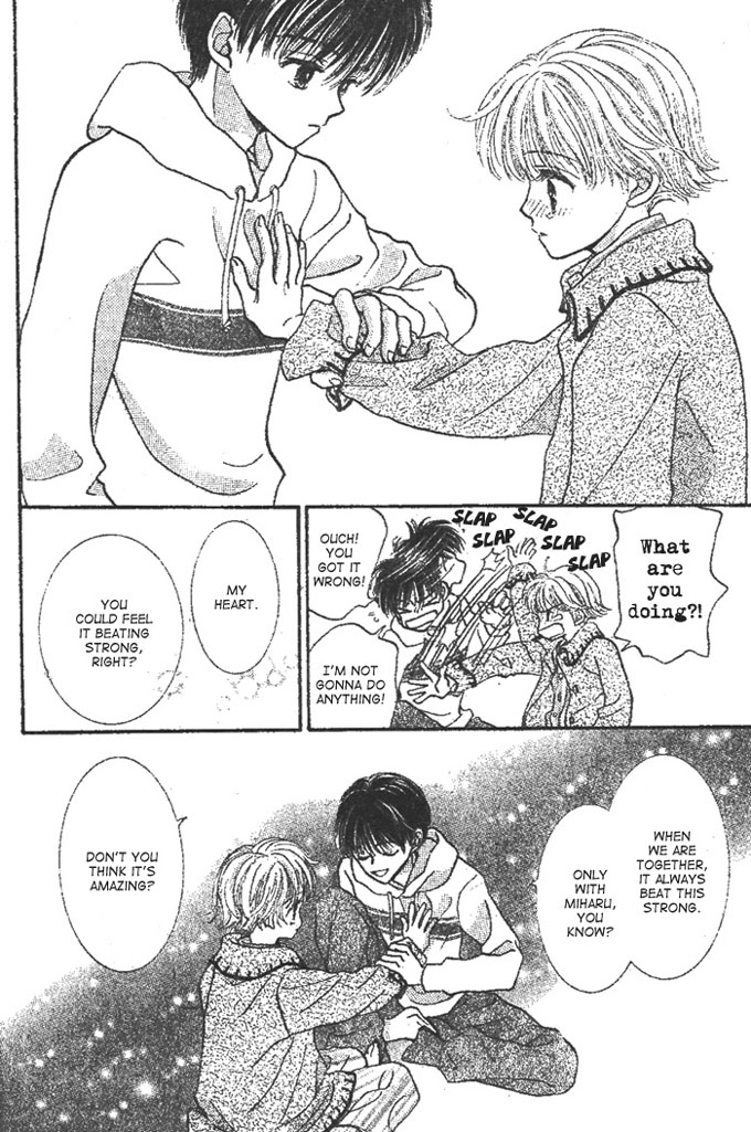Hitsuji wo Kazoete Dokomademo Oneshot 第41页