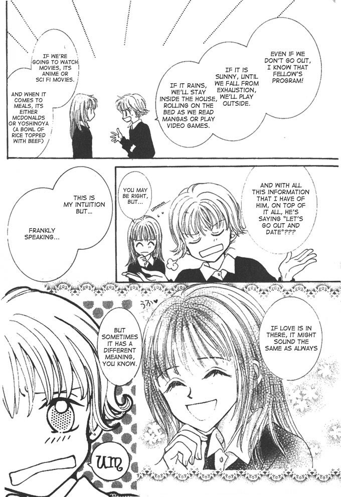 Hitsuji wo Kazoete Dokomademo 第7页