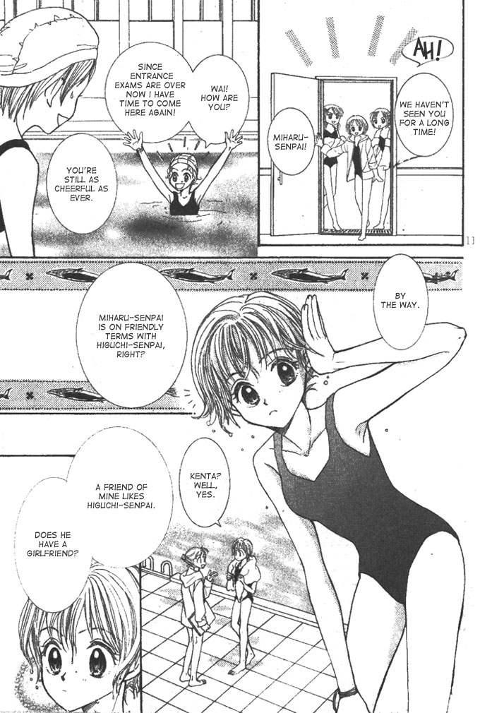 Hitsuji wo Kazoete Dokomademo Oneshot 第10页