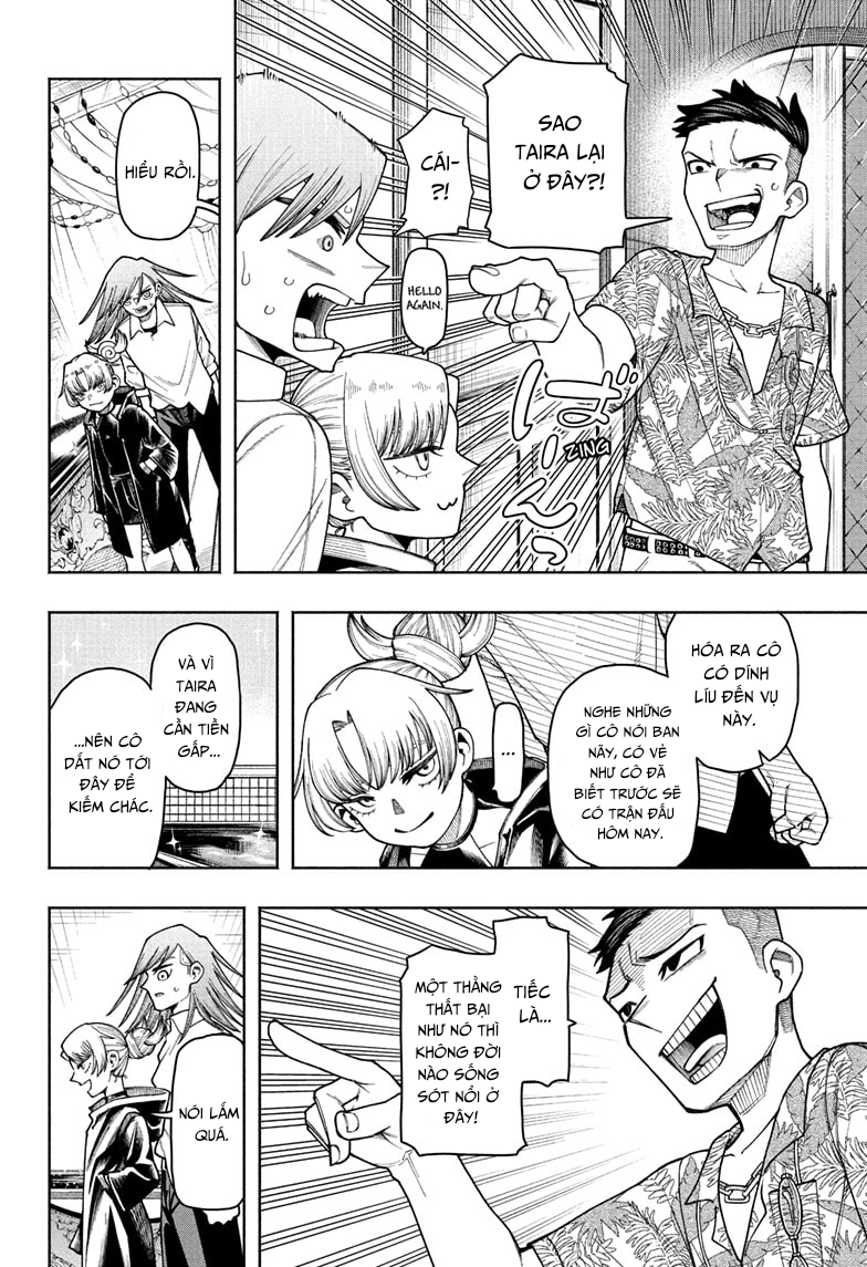 Ping-Pong Peril Vol. 1 Ch. 1 第19页