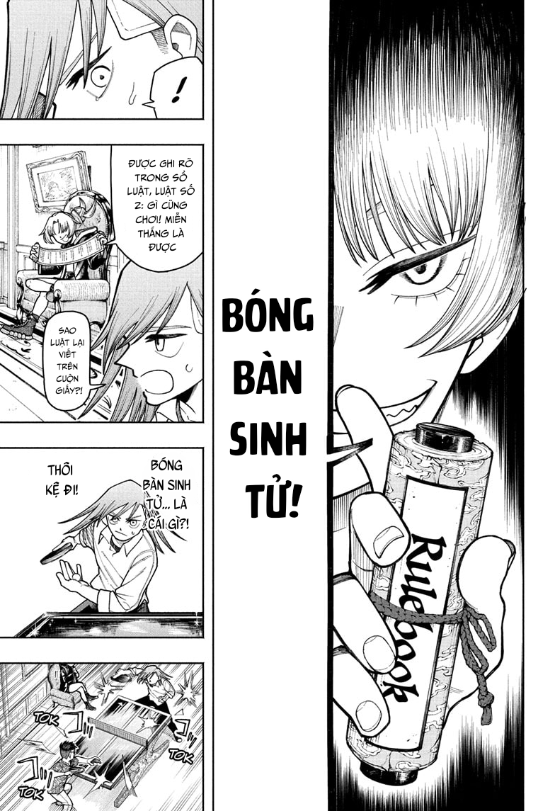 Ping-Pong Peril Vol. 1 Ch. 1 第27页