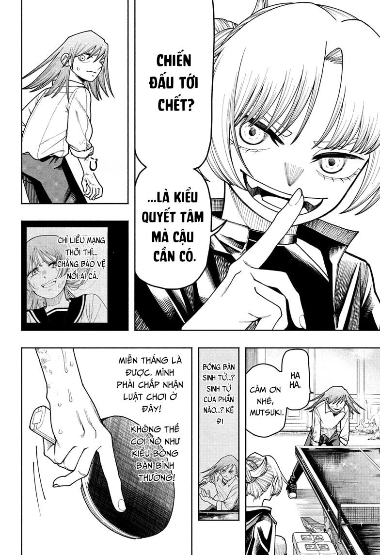 Ping-Pong Peril Vol. 1 Ch. 1 第36页