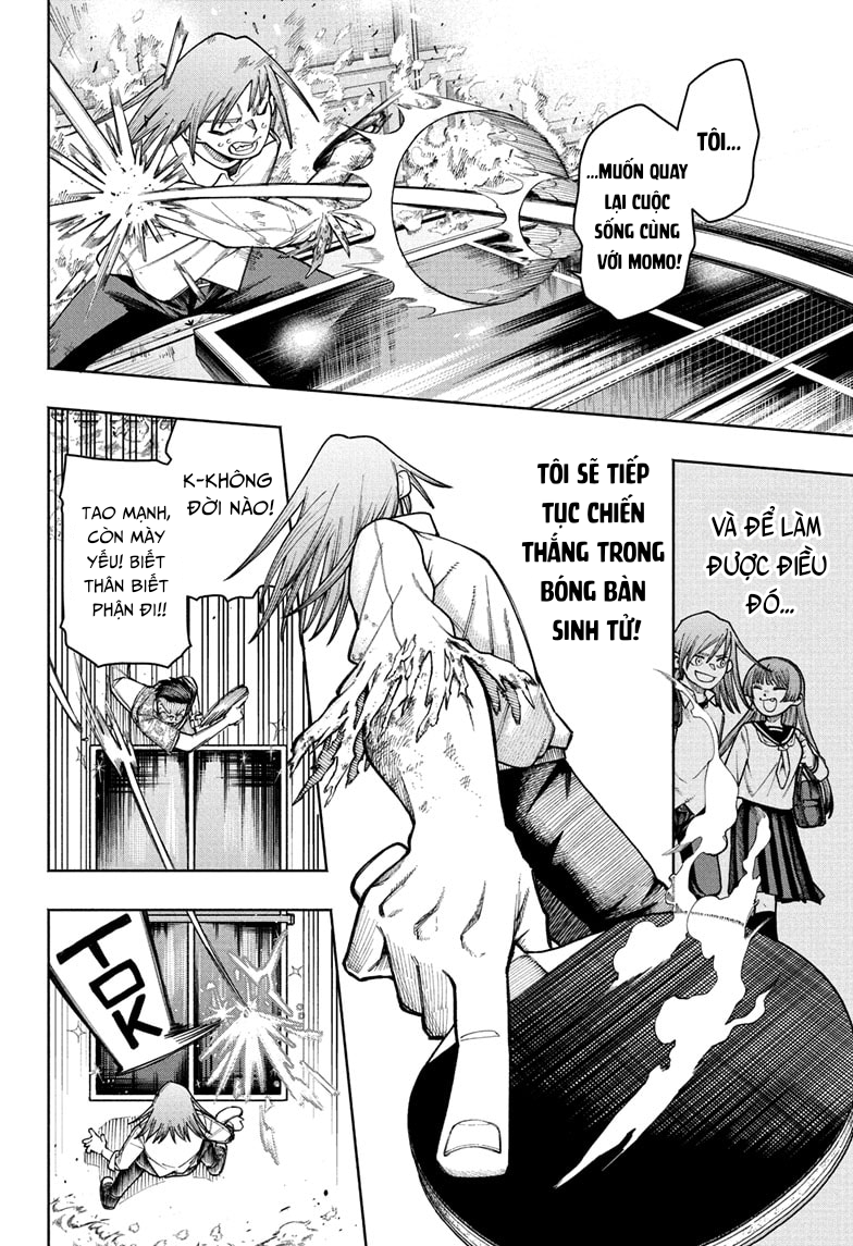 Ping-Pong Peril Vol. 1 Ch. 1 第47页