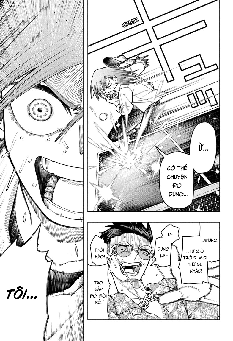 Ping-Pong Peril Vol. 1 Ch. 1 第48页