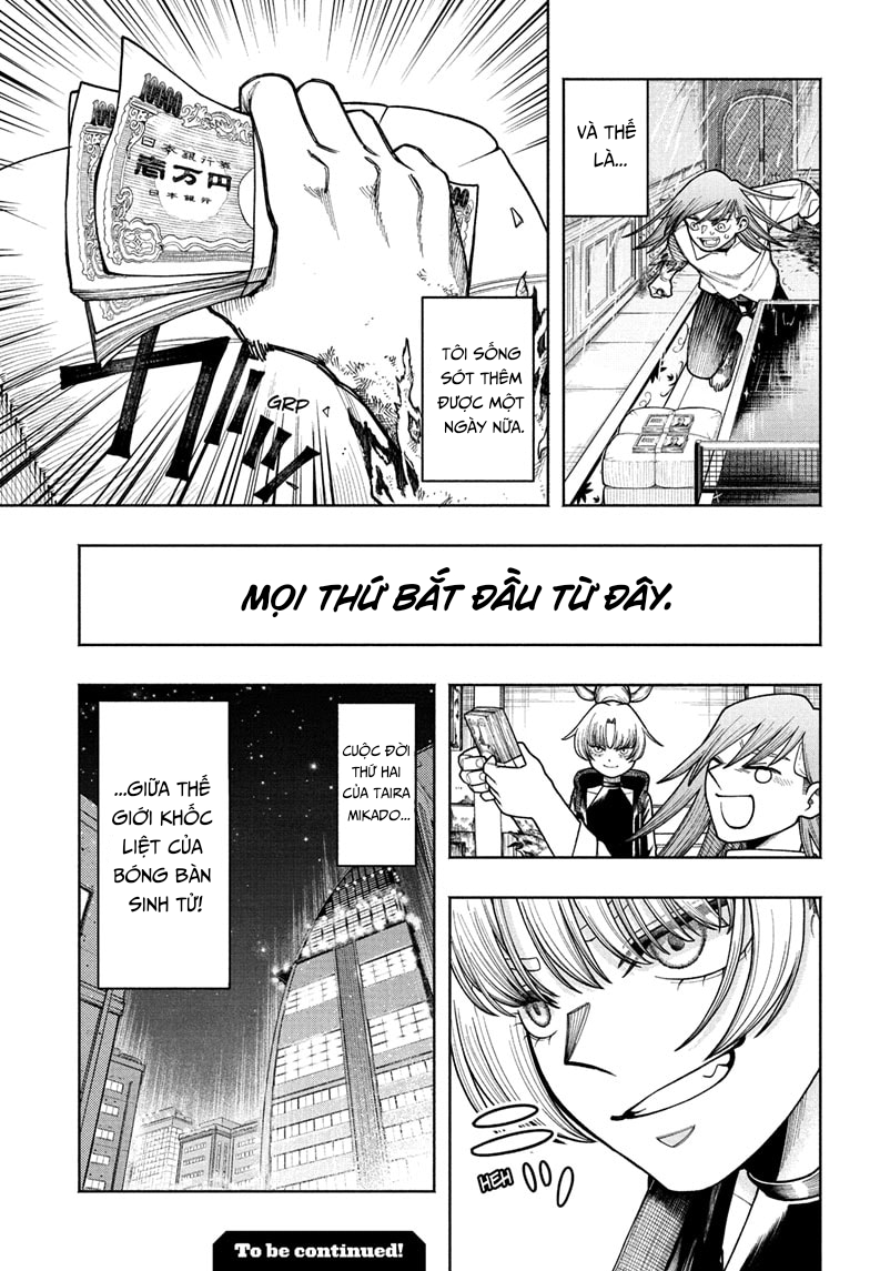 Ping-Pong Peril Vol. 1 Ch. 1 第51页