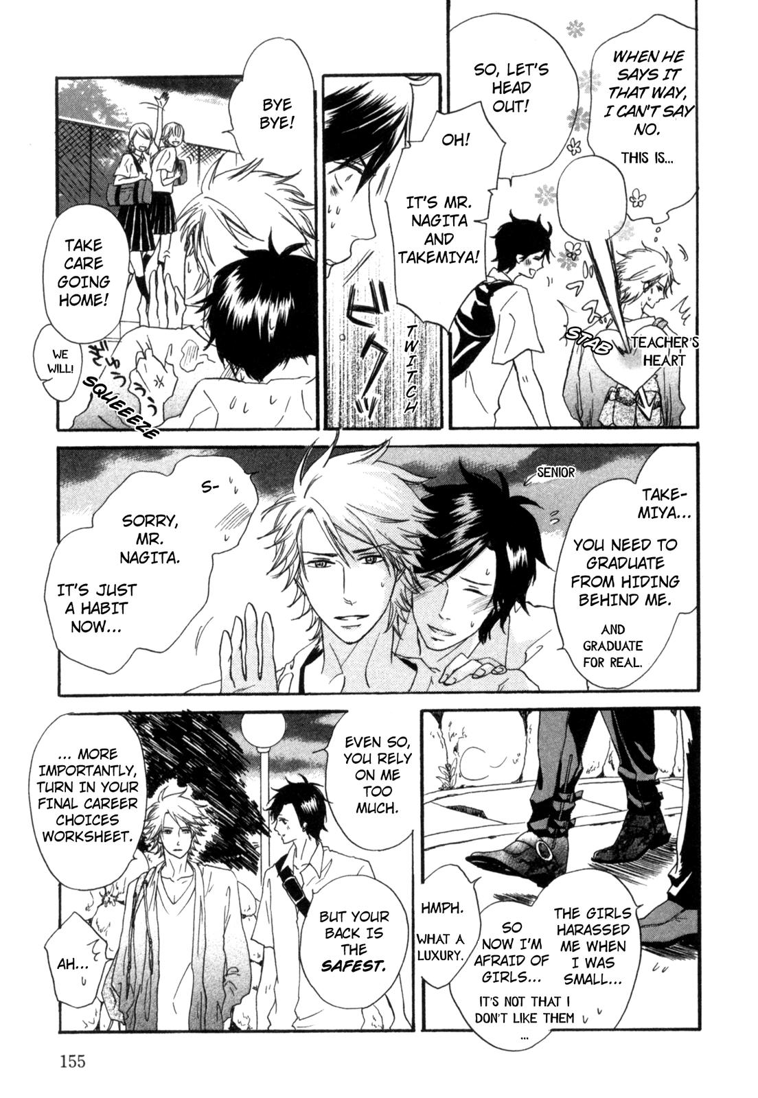 Sugu ni Te ga Deru Bokutachi wa We Can Only Love 第15页