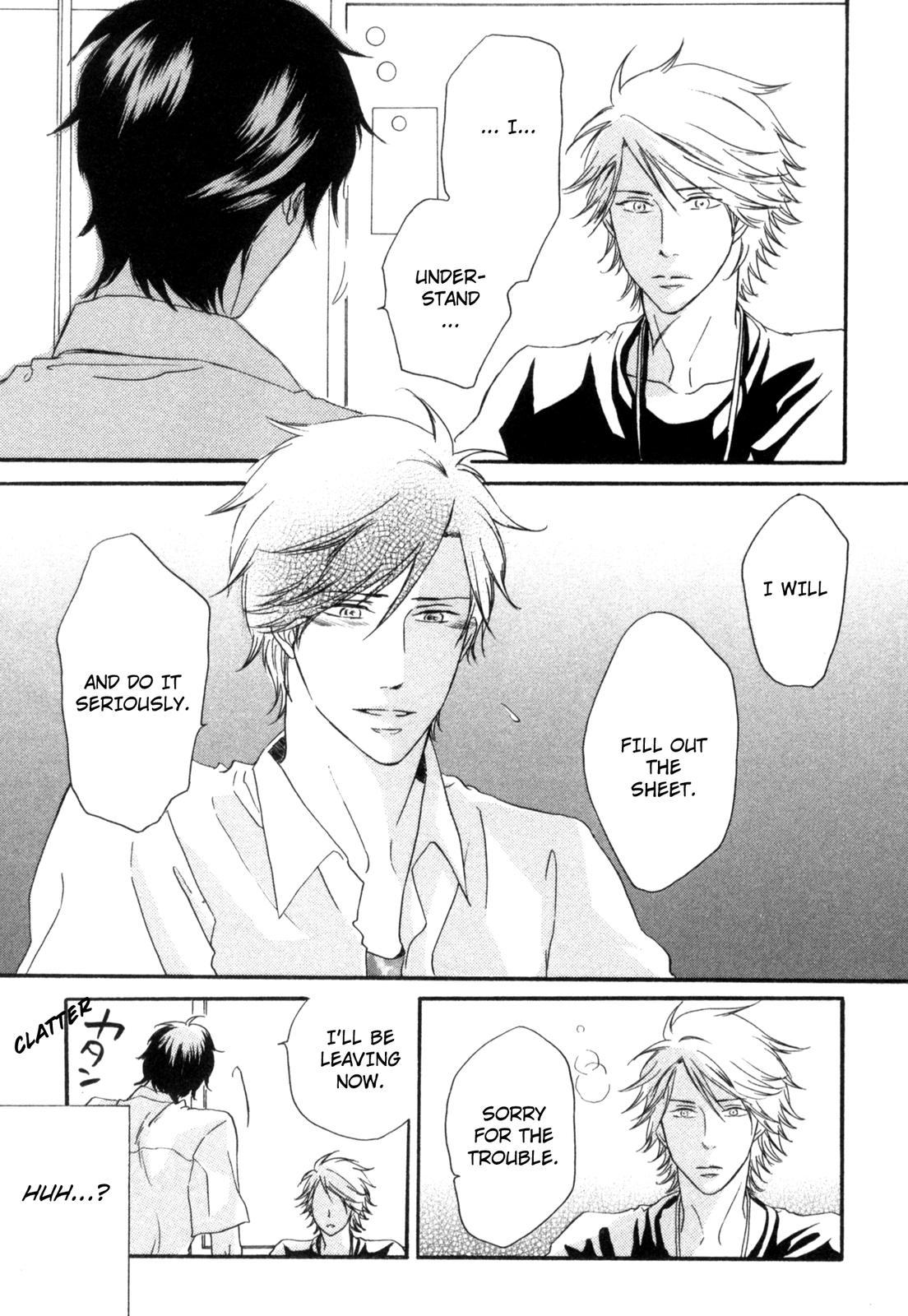 Sugu ni Te ga Deru Bokutachi wa We Can Only Love 第23页