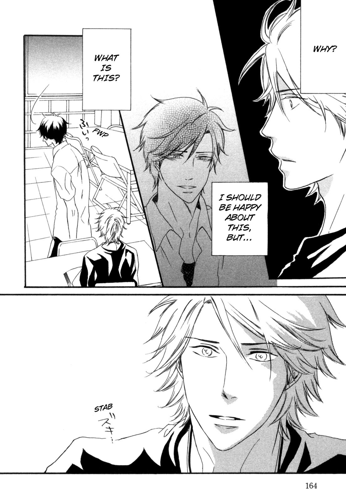 Sugu ni Te ga Deru Bokutachi wa We Can Only Love 第24页