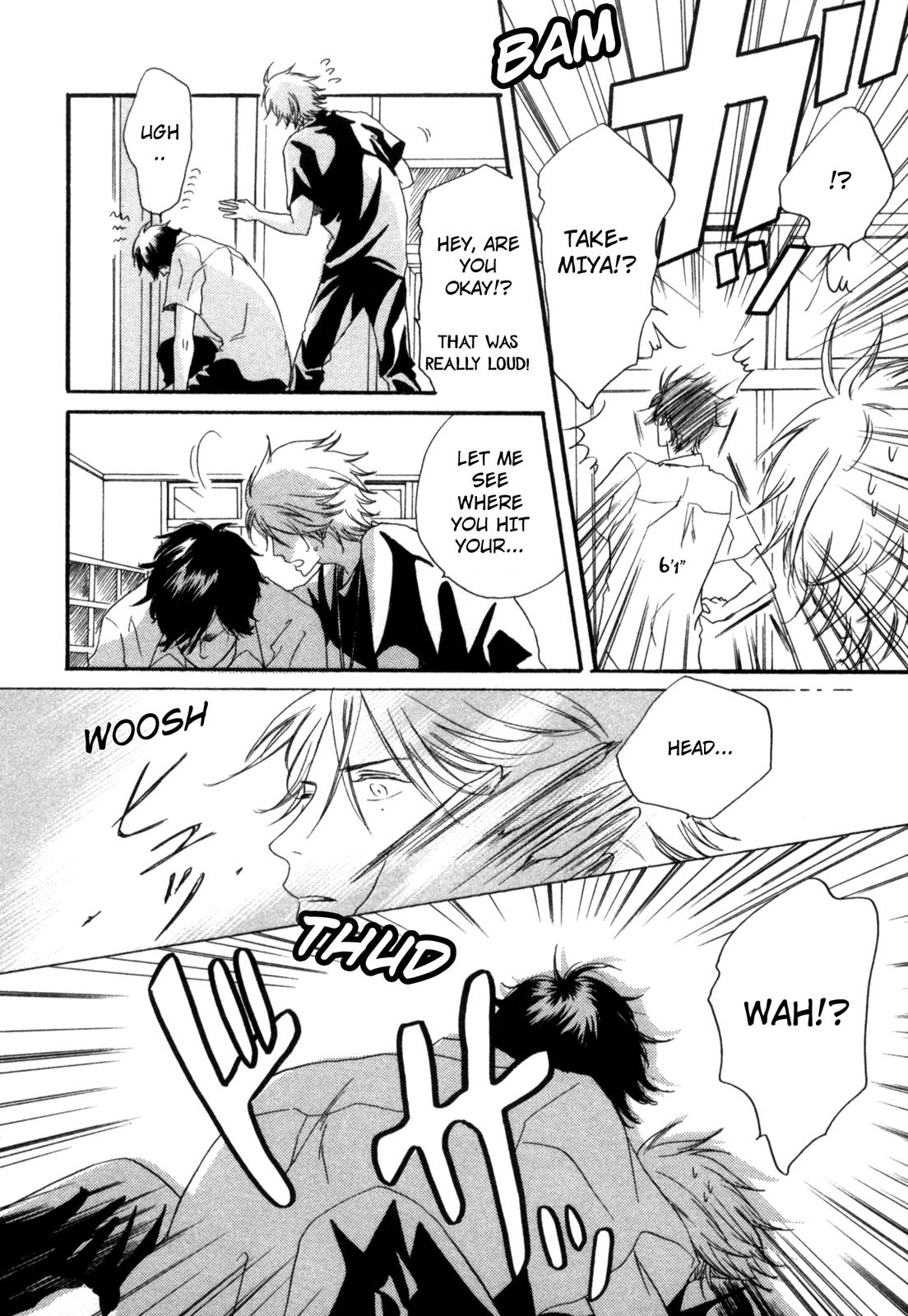 Sugu ni Te ga Deru Bokutachi wa We Can Only Love 第26页