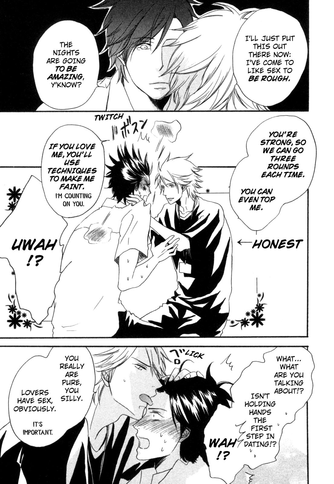 Sugu ni Te ga Deru Bokutachi wa We Can Only Love 第31页