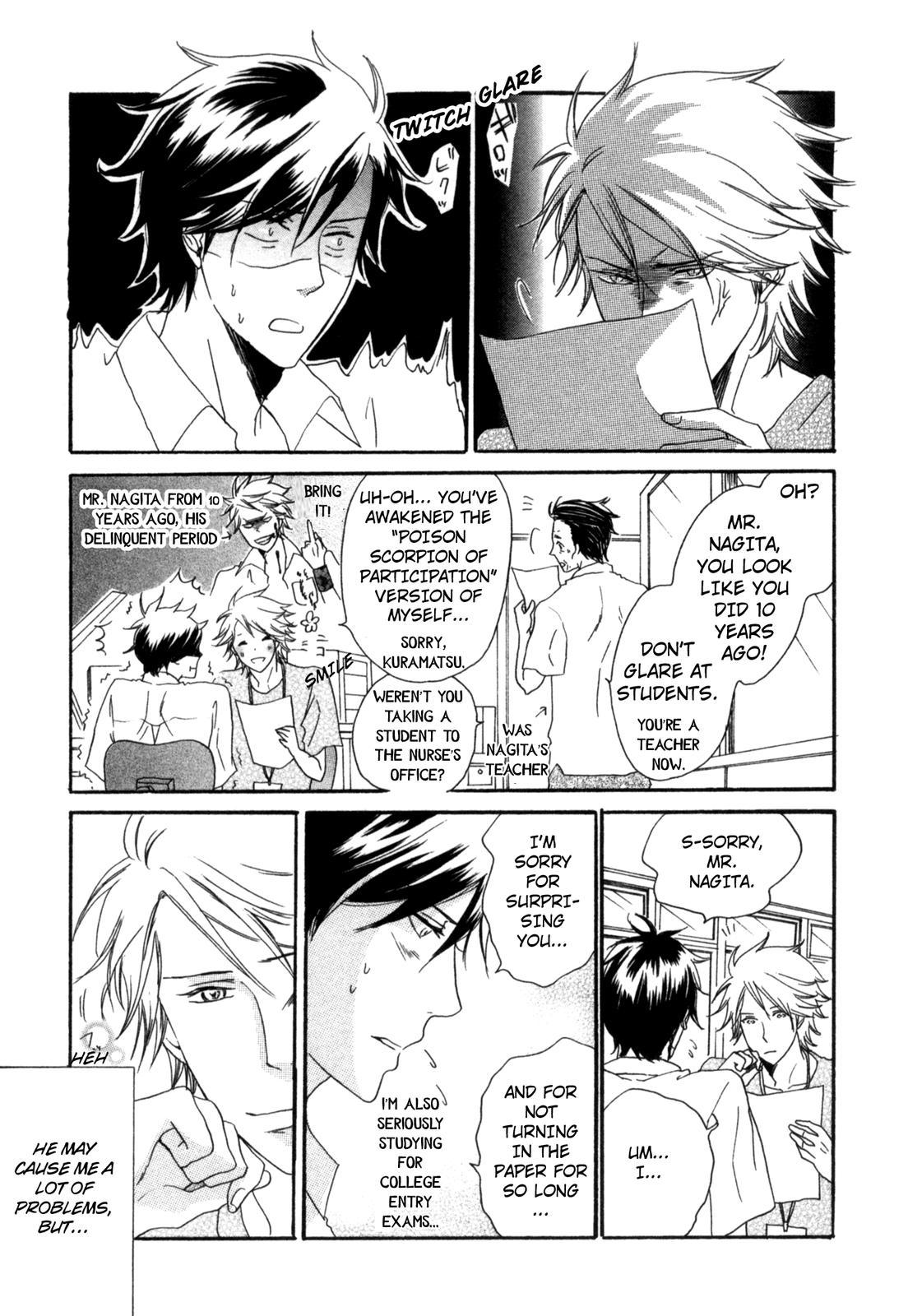 Sugu ni Te ga Deru Bokutachi wa We Can Only Love 第33页