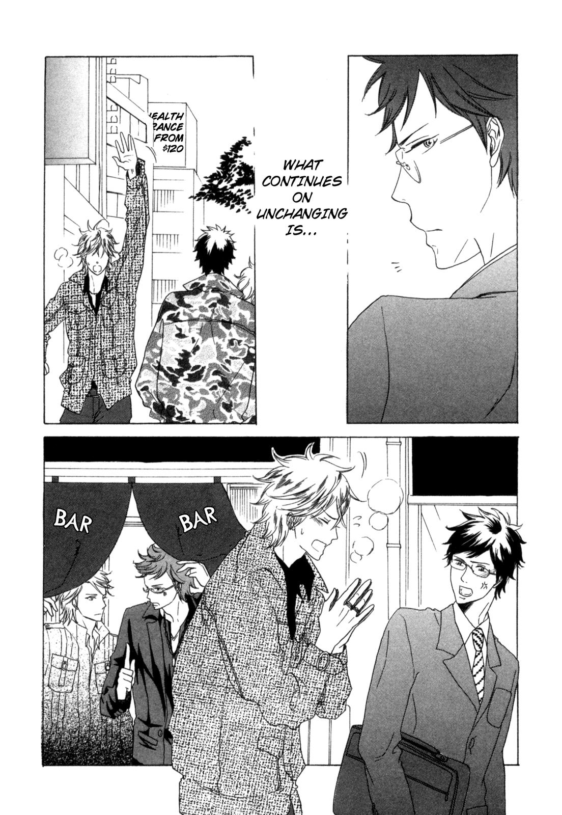 Sugu ni Te ga Deru Bokutachi wa We Can Only Love 第37页