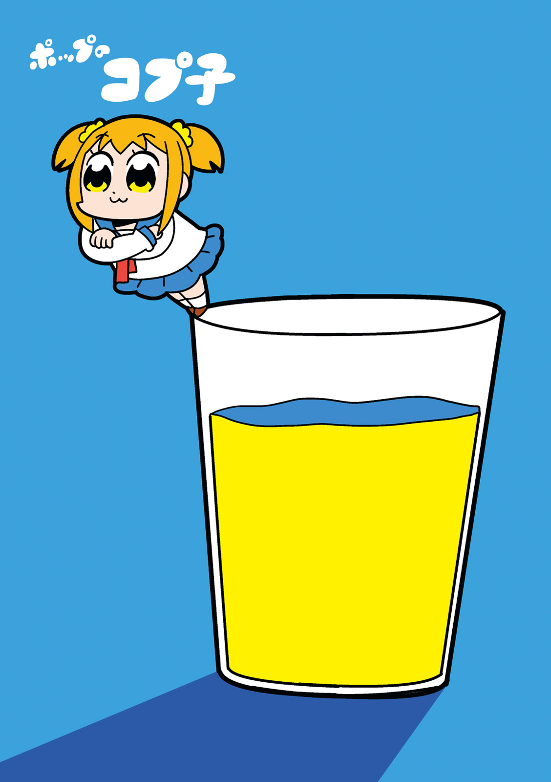 Pop Team Epic Vol. 1 Ch. 1 第9页