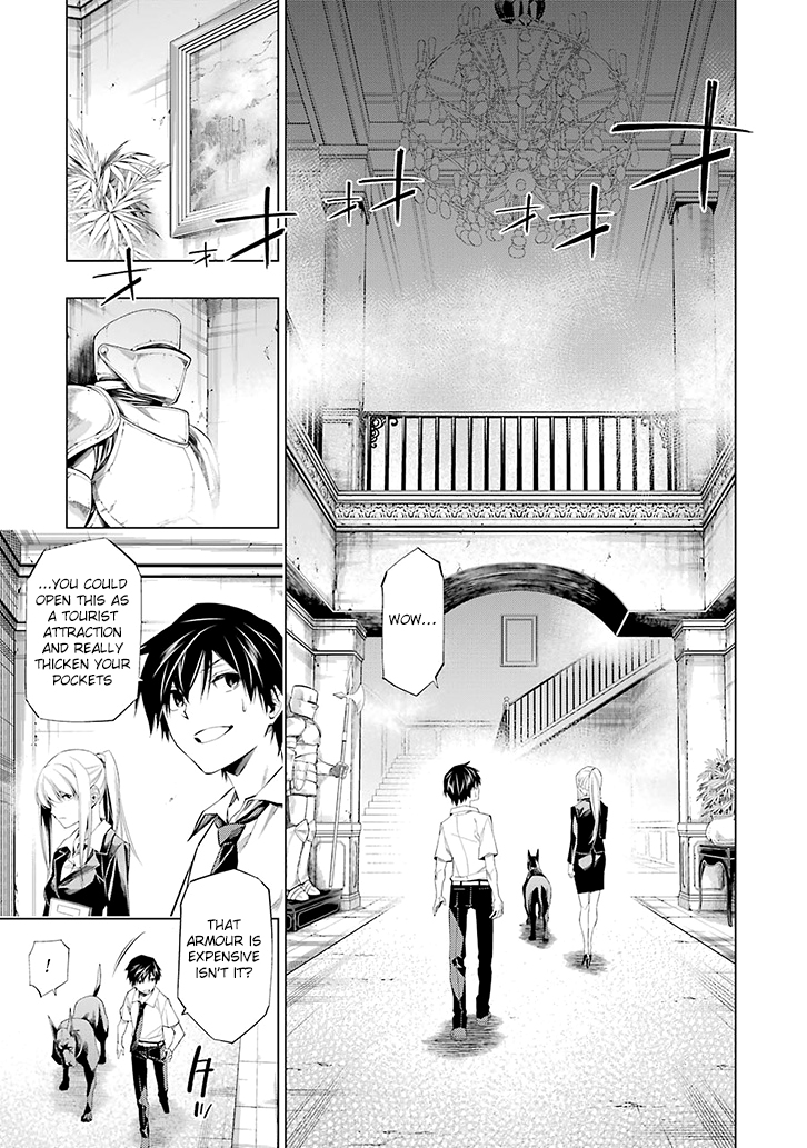 RDB Ch. 1 第16页