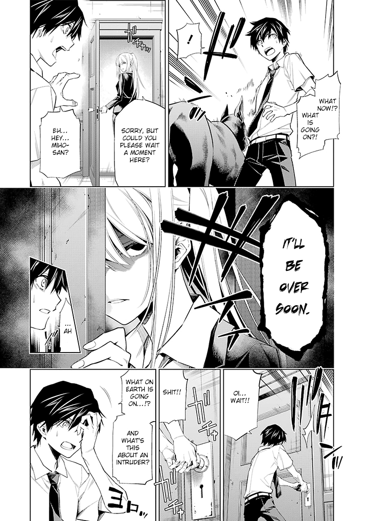 RDB Ch. 1 第20页