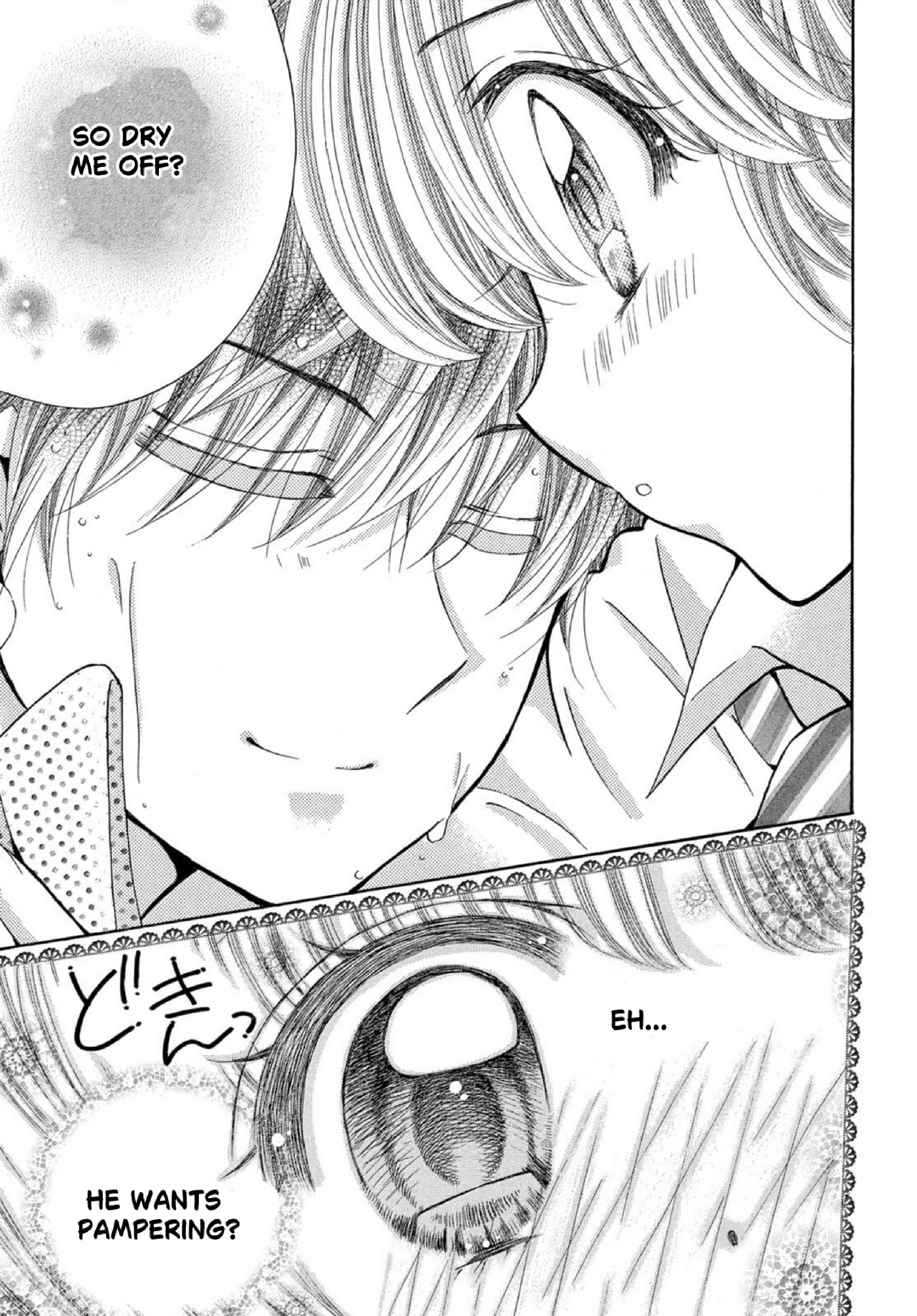 Mermaid Melody: "Pichi Pichi Pitch: aqua" A love rival appears? 第13页