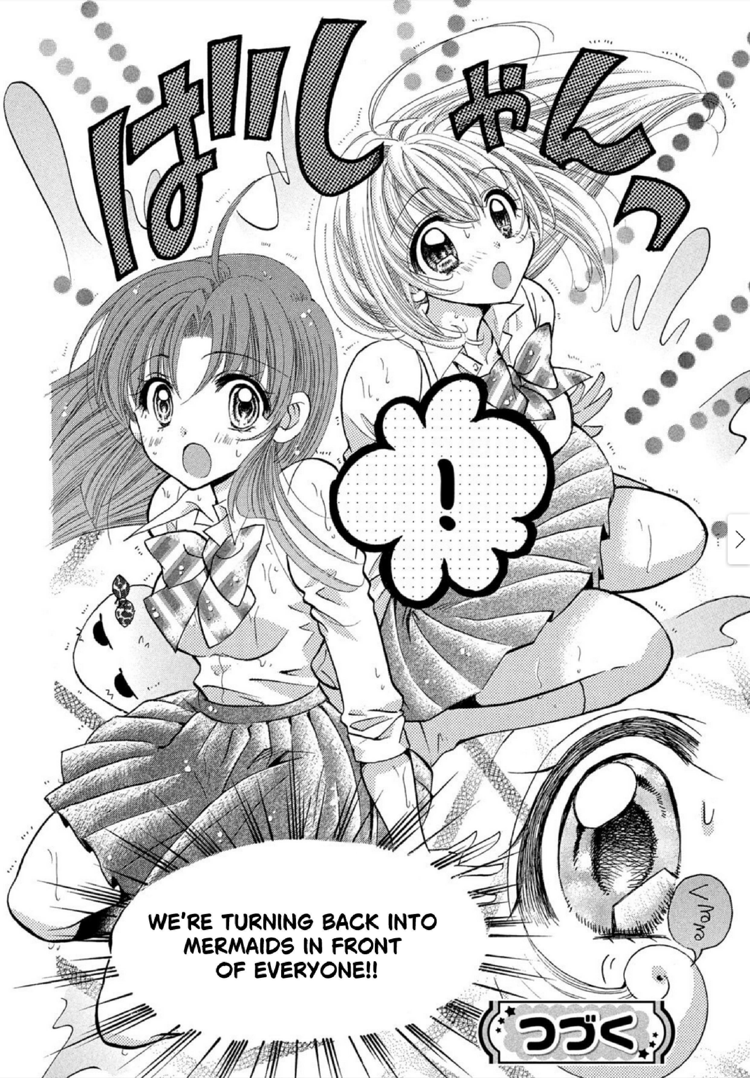 Mermaid Melody: "Pichi Pichi Pitch: aqua" A love rival appears? 第26页
