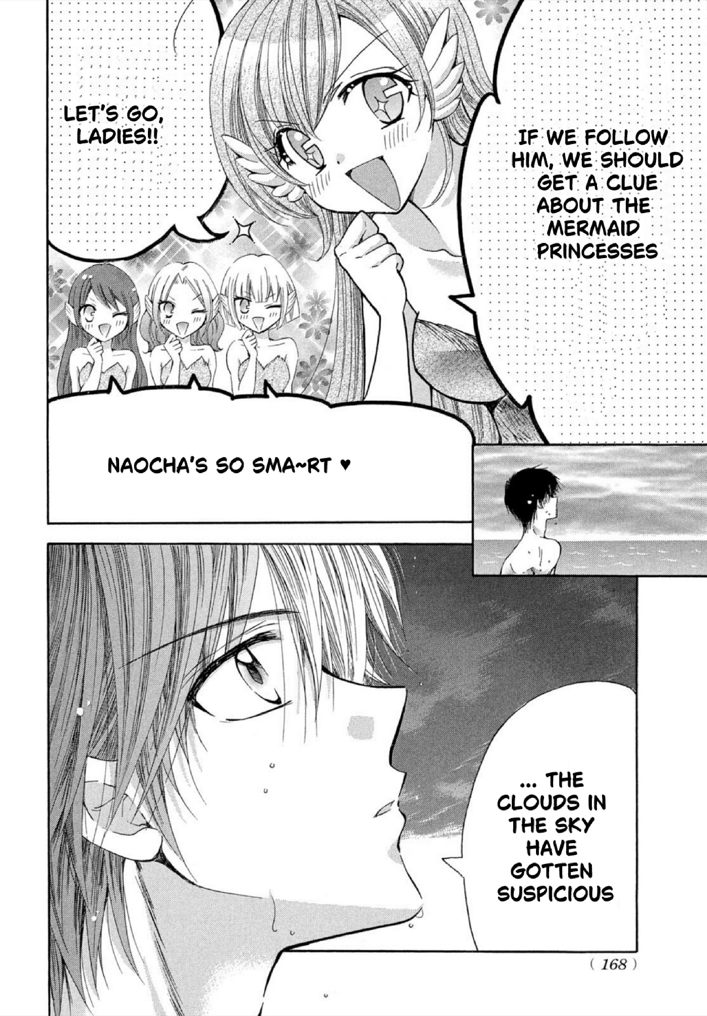 Mermaid Melody: "Pichi Pichi Pitch: aqua" A love rival appears? 第10页