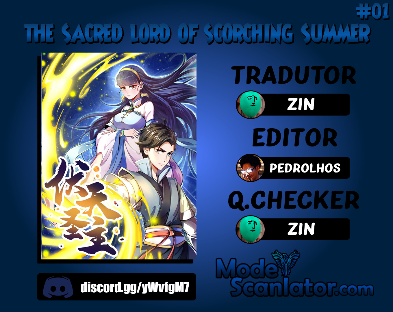 The Sacred Lord of Scorching Summer 第1页