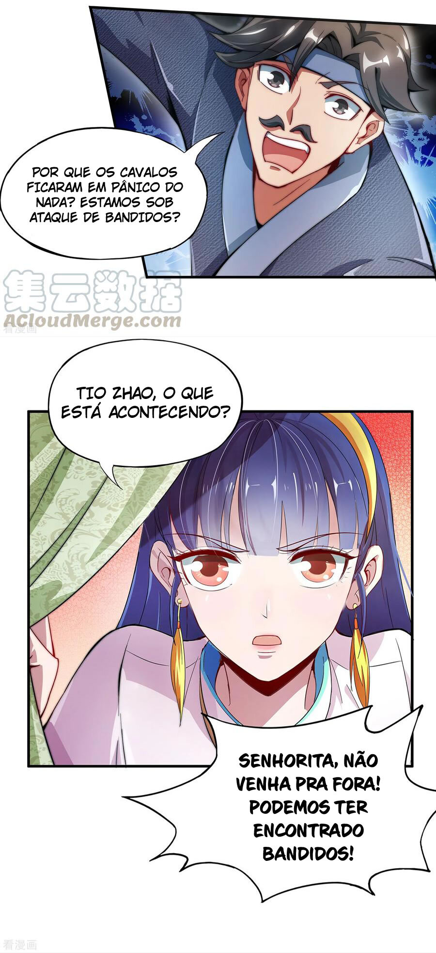 The Sacred Lord of Scorching Summer Ch. 1 第17页