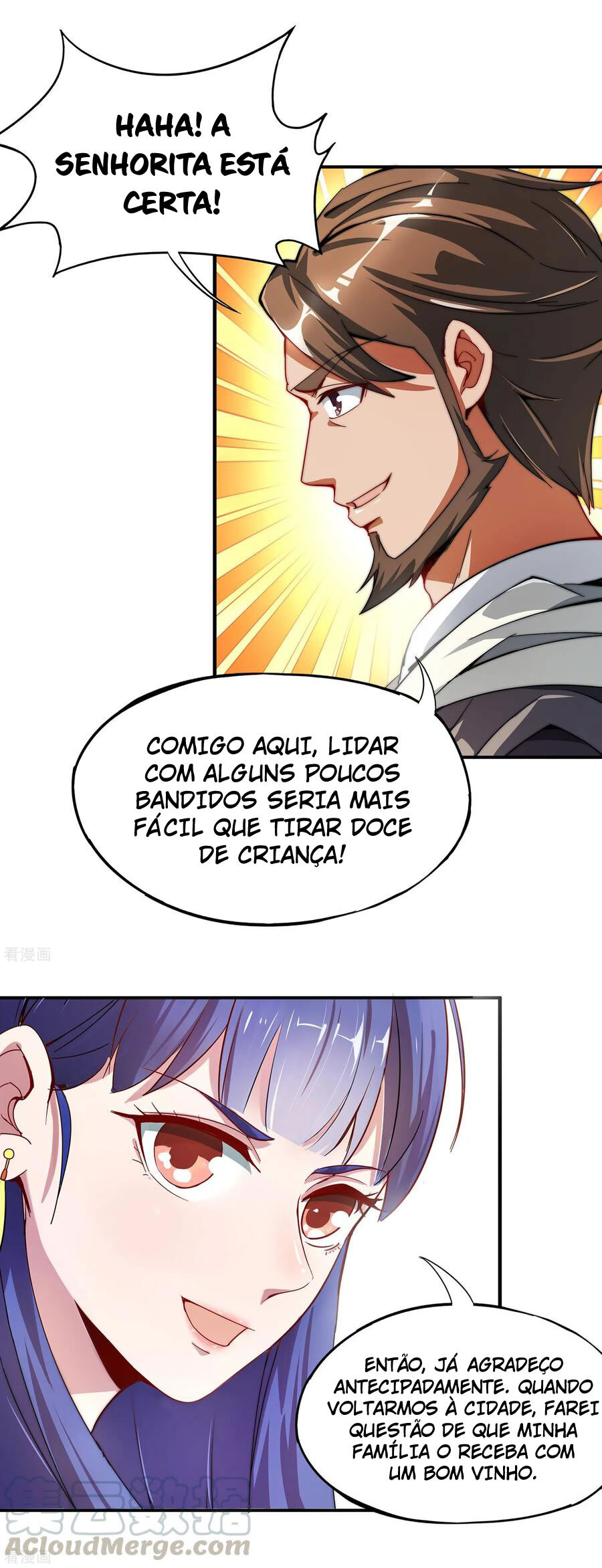 The Sacred Lord of Scorching Summer Ch. 1 第19页