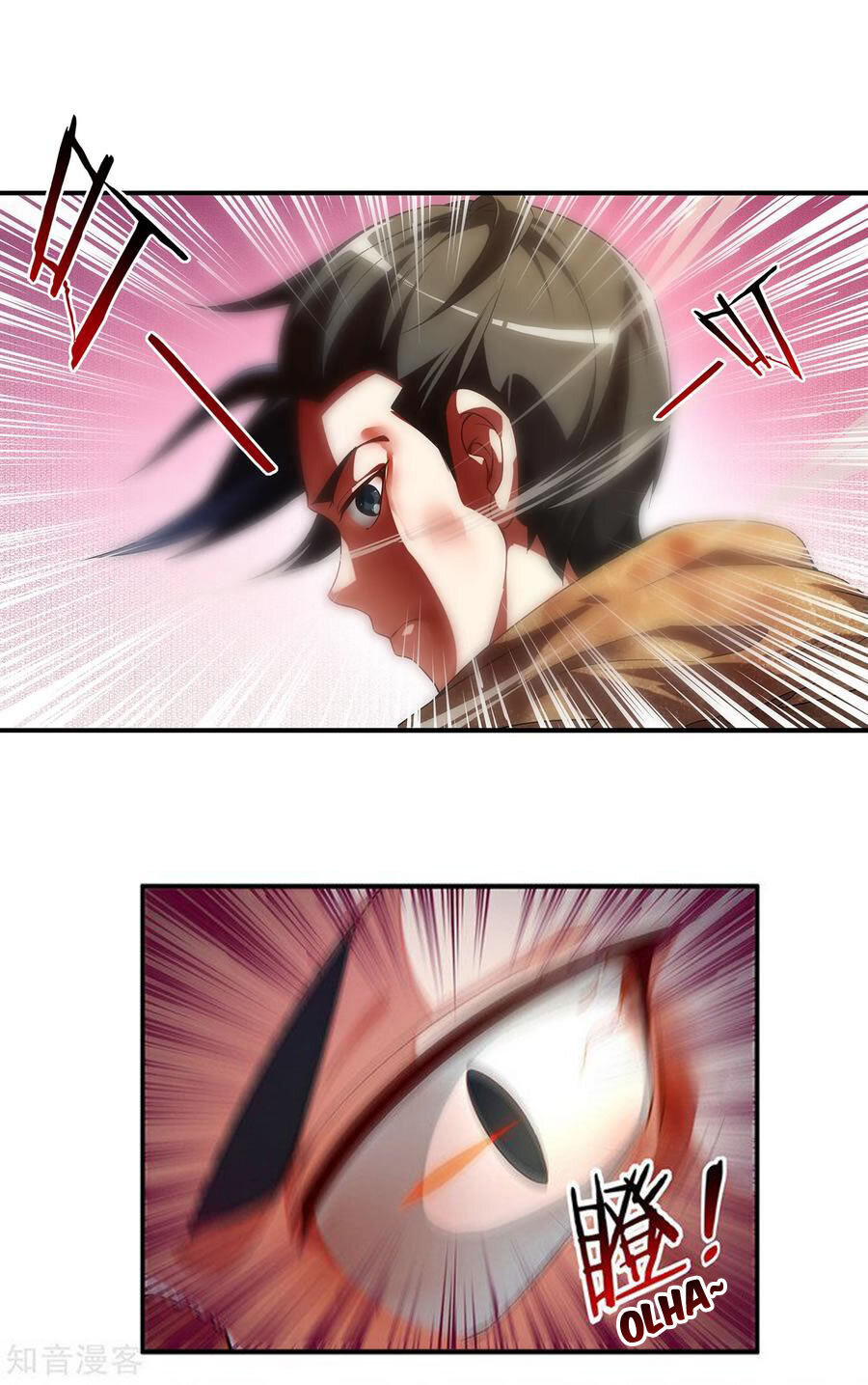 The Sacred Lord of Scorching Summer 第4页