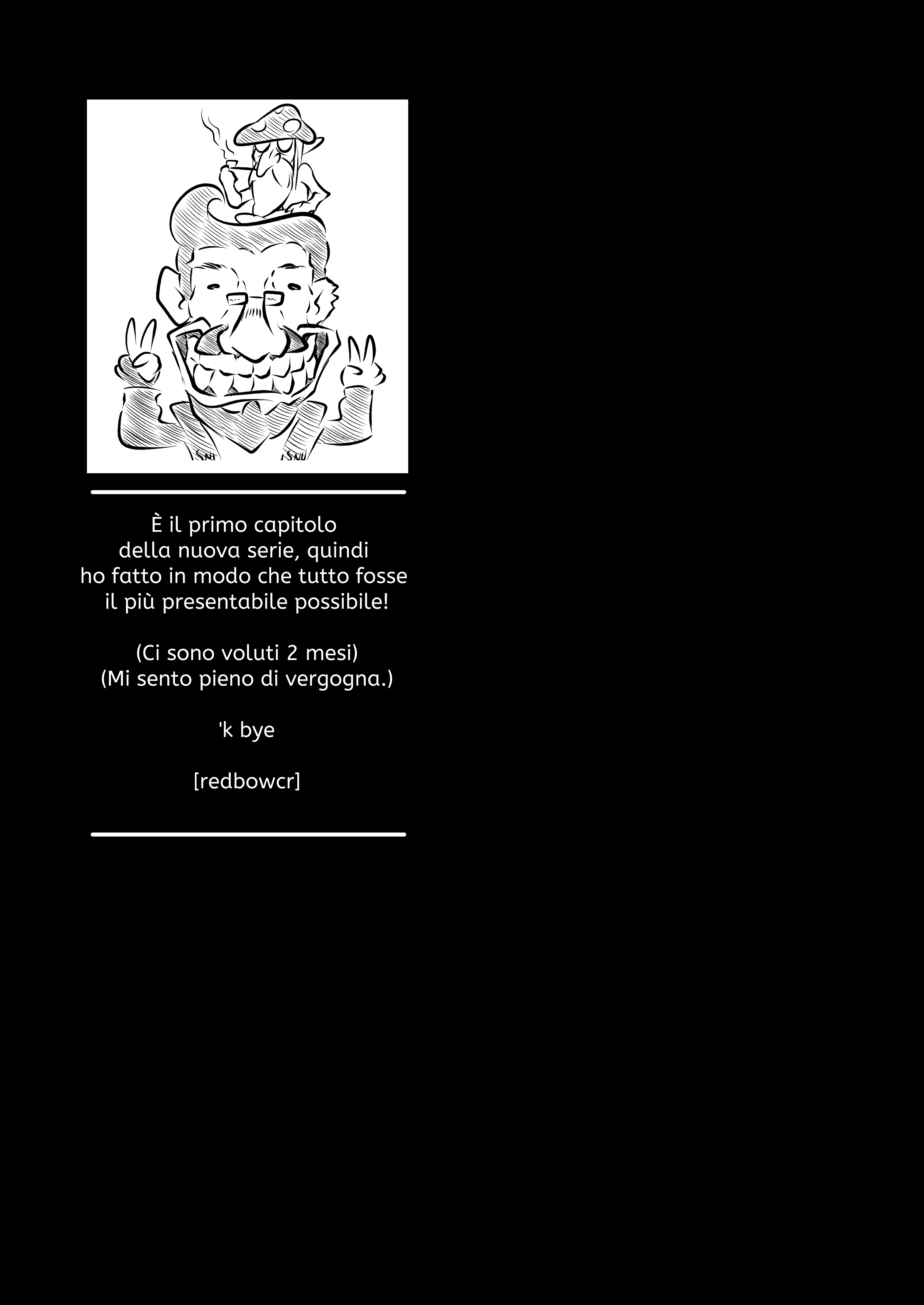 Phantom Court Cacciatore 第2页