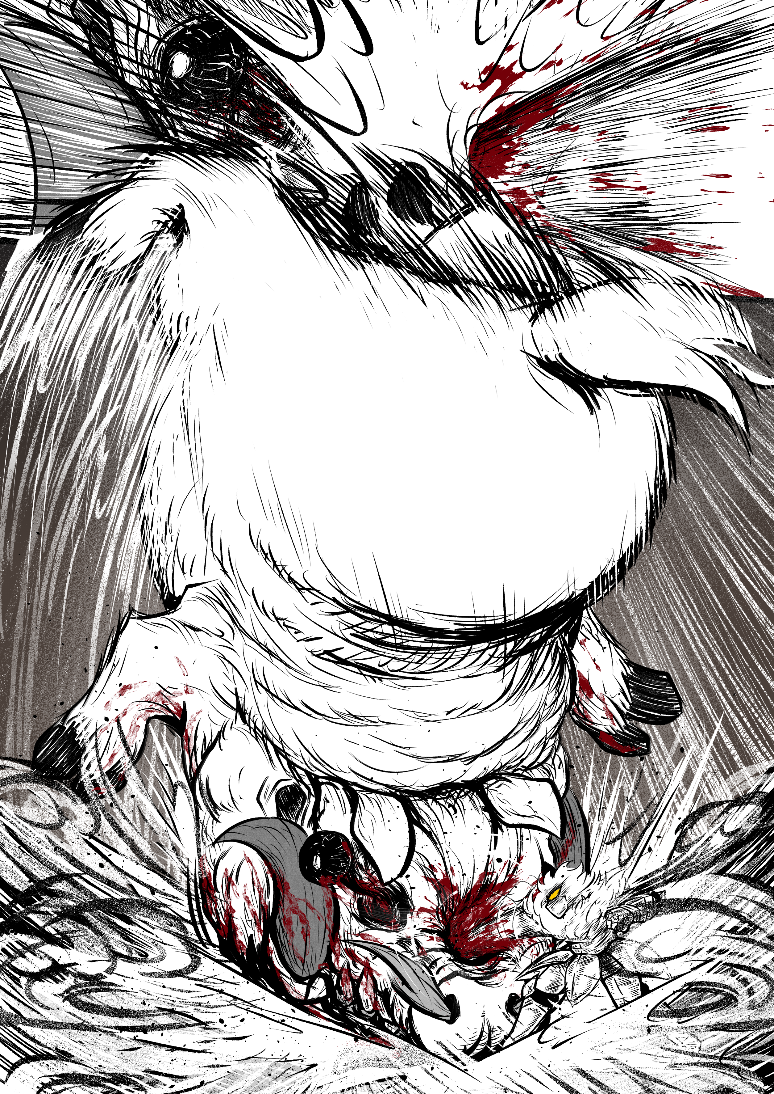 Phantom Court Cacciatore 第13页
