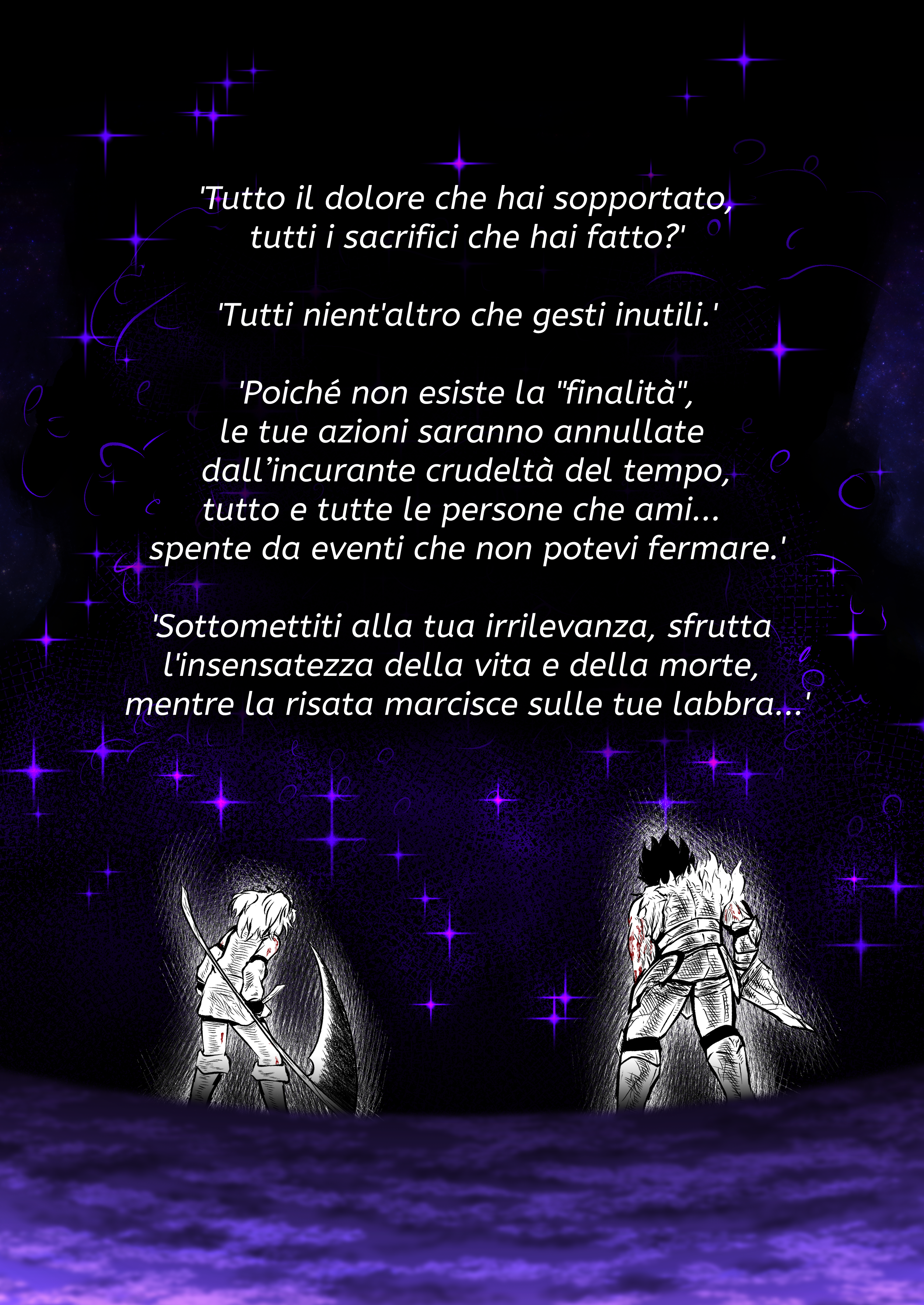 Phantom Court Cacciatore 第5页