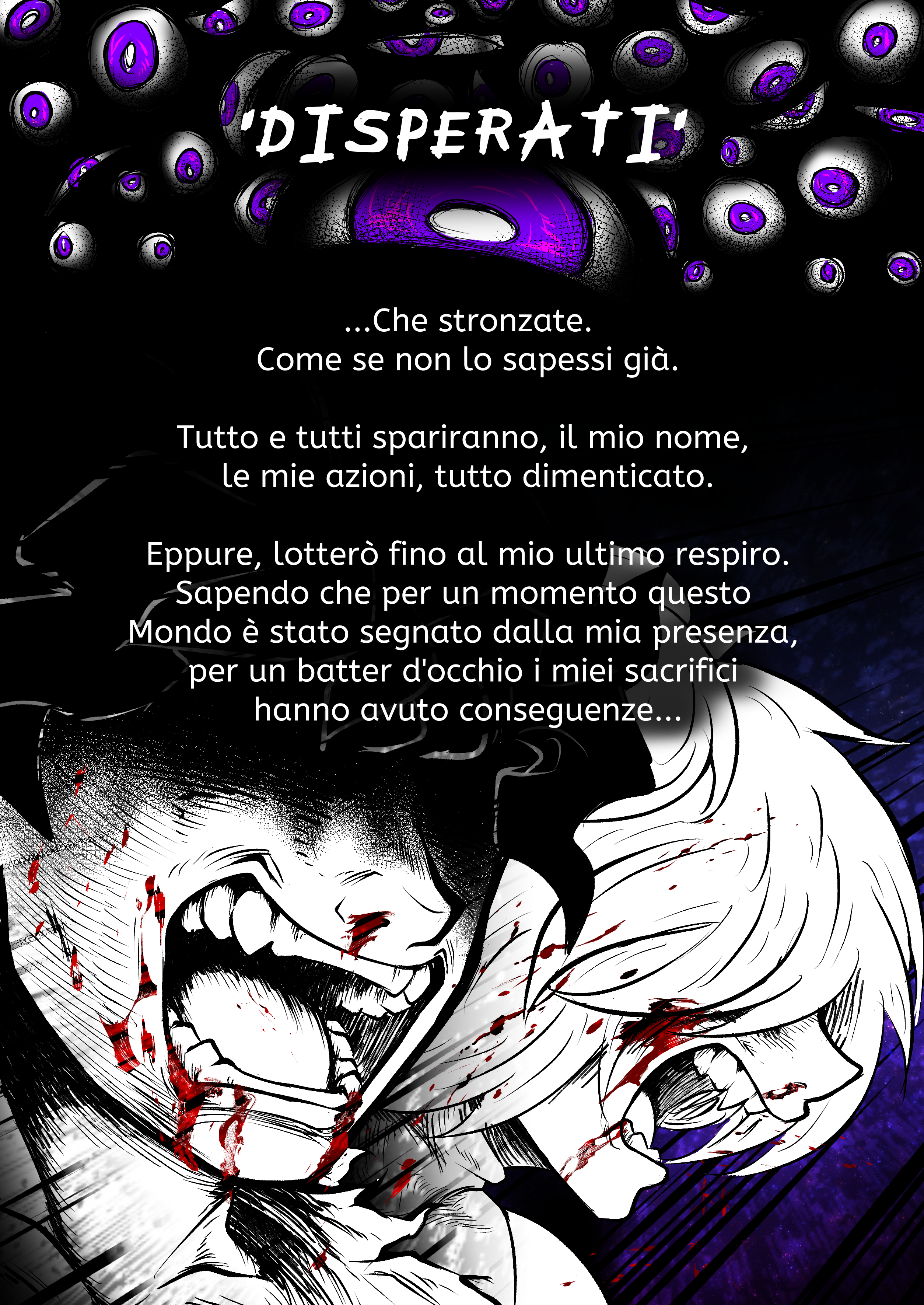 Phantom Court Cacciatore 第6页