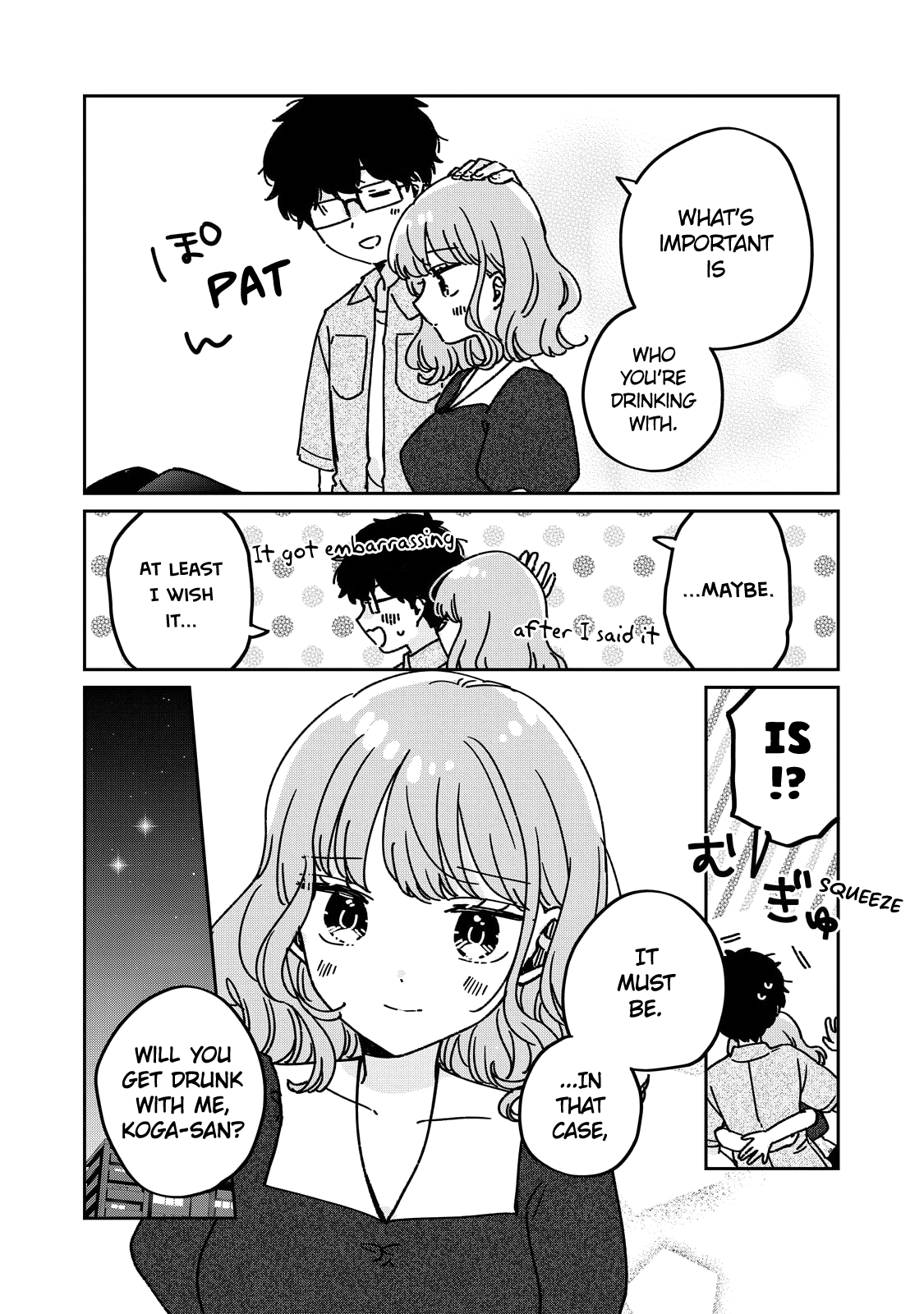 Meguro-san wa Hajimete ja Nai And every day going forward 第13页