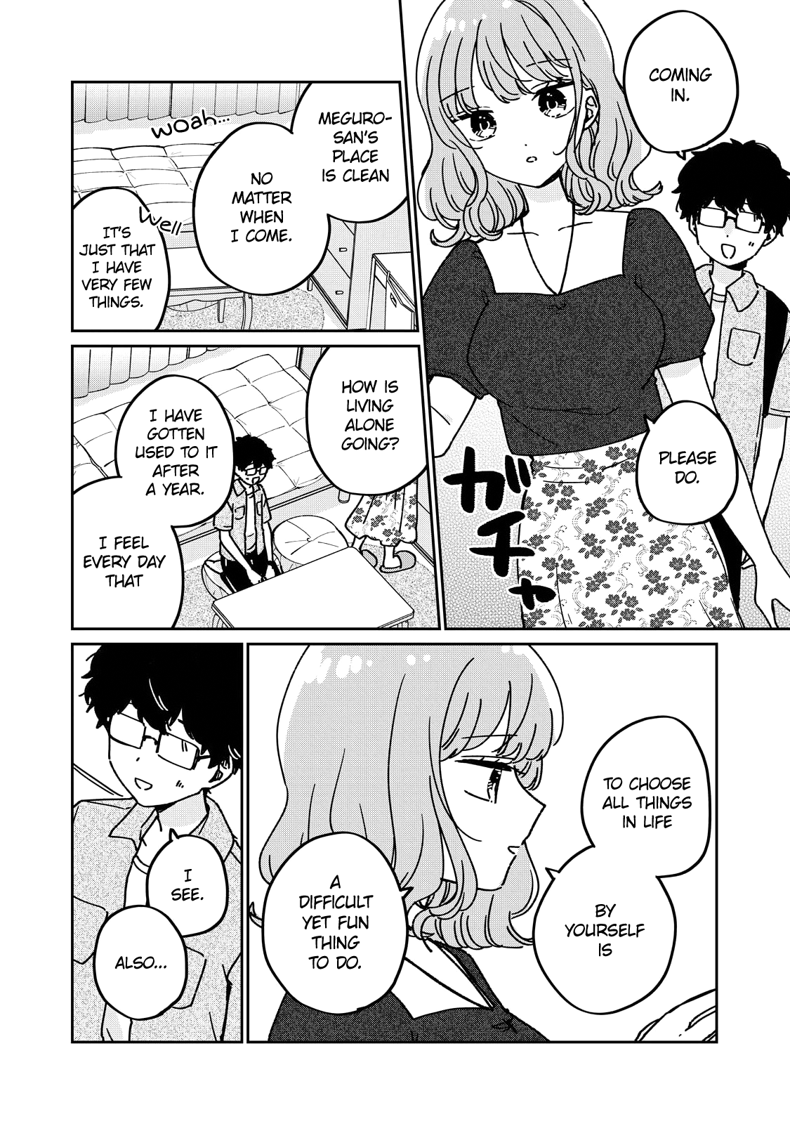 Meguro-san wa Hajimete ja Nai And every day going forward 第3页