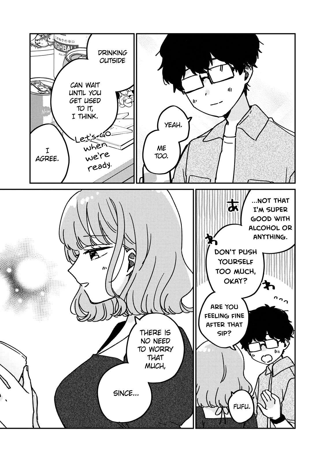 Meguro-san wa Hajimete ja Nai And every day going forward 第6页