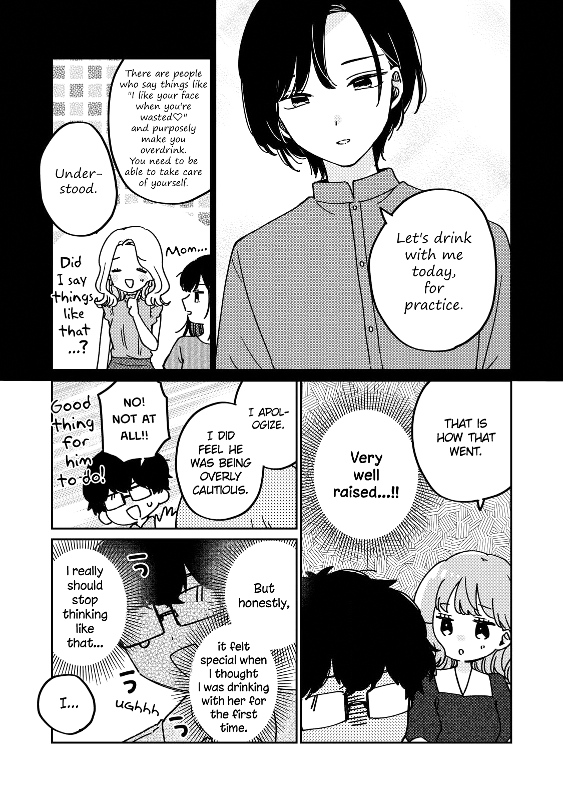 Meguro-san wa Hajimete ja Nai And every day going forward 第8页