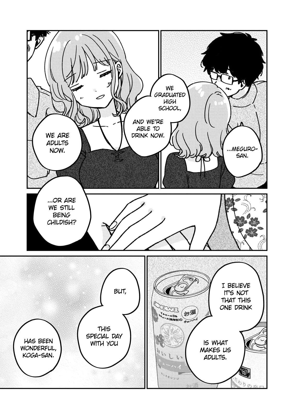 Meguro-san wa Hajimete ja Nai And every day going forward 第10页