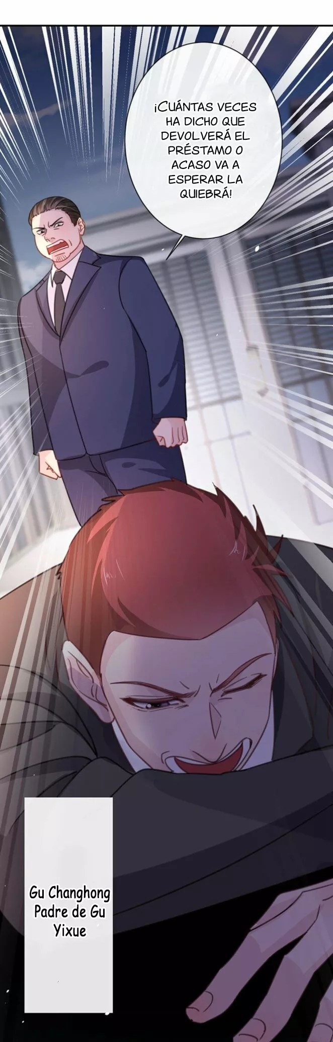 Did You Reject Mr. Lu Today? Ch. 4 第16页