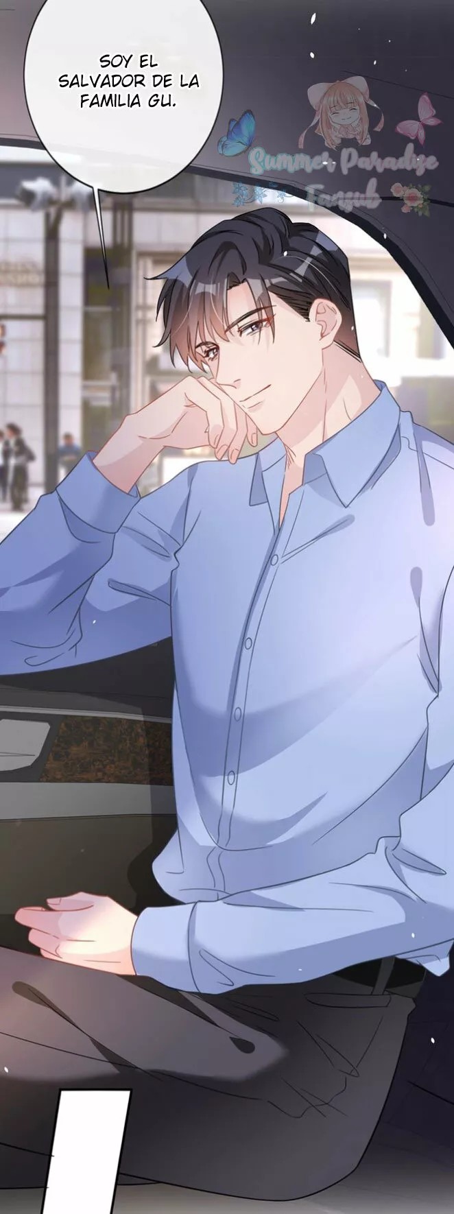 Did You Reject Mr. Lu Today? Ch. 4 第23页