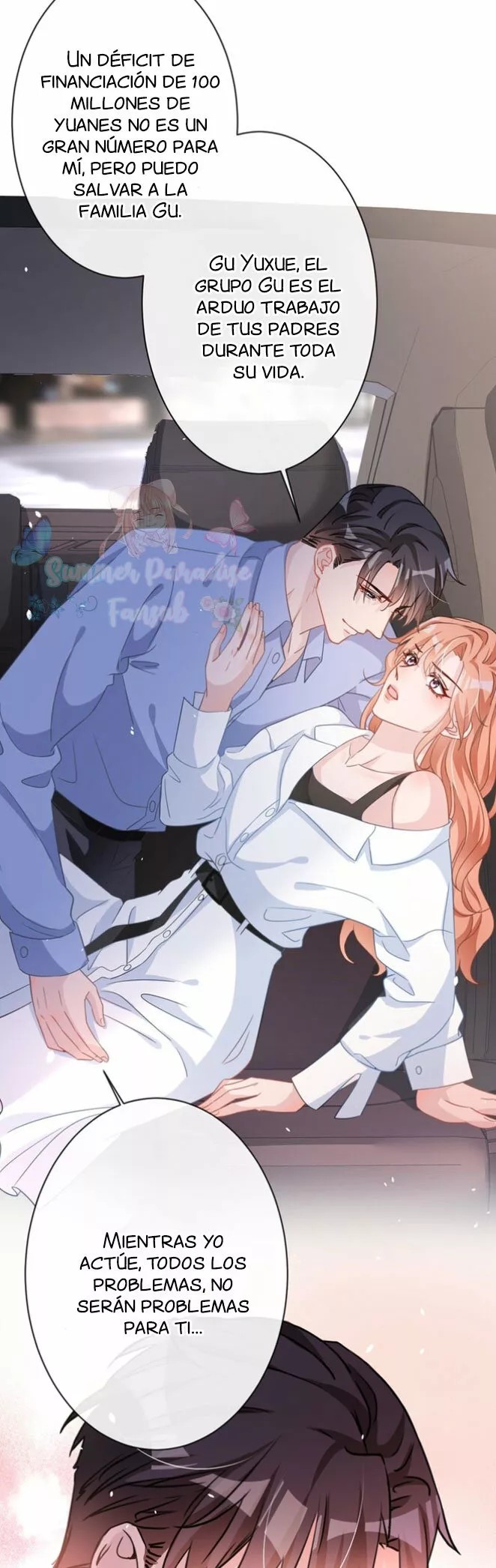 Did You Reject Mr. Lu Today? Ch. 4 第25页