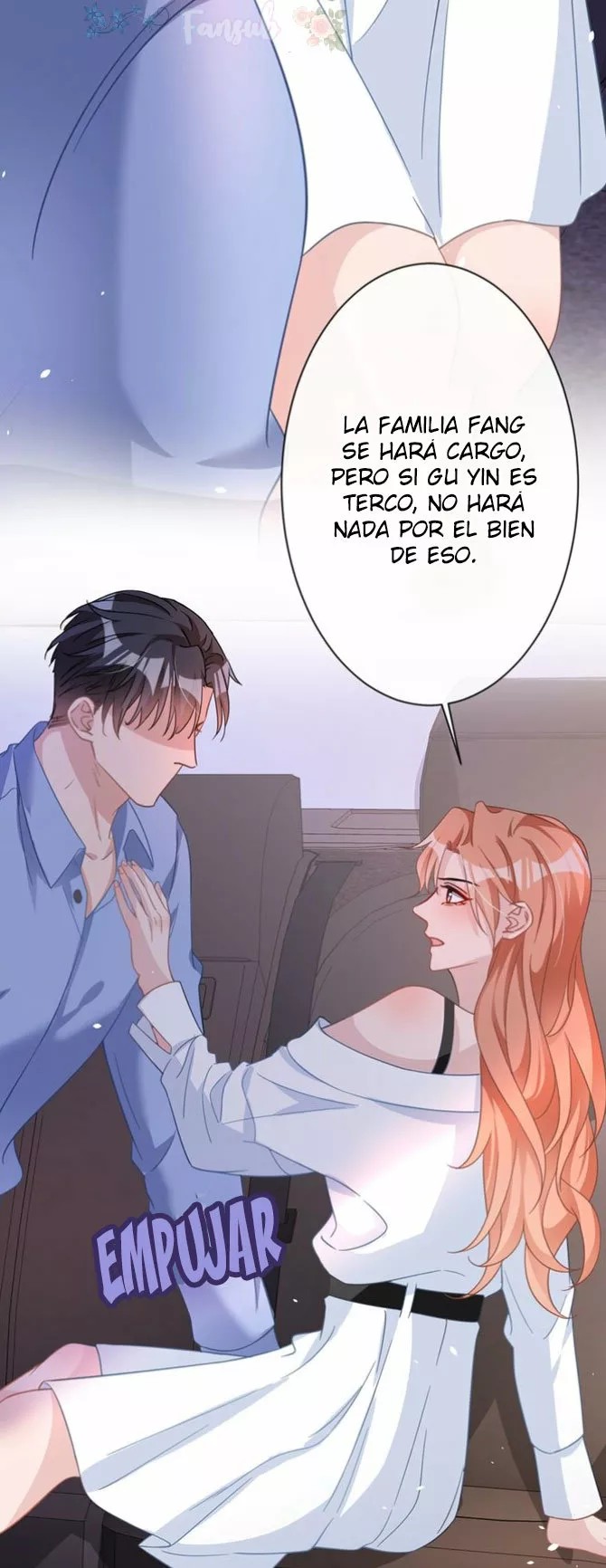 Did You Reject Mr. Lu Today? Ch. 4 第30页