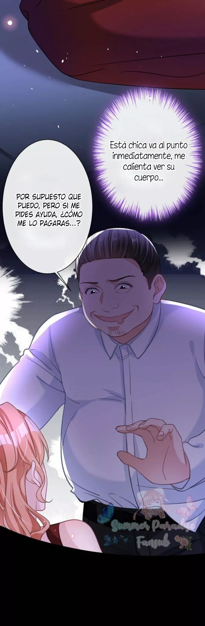 Did You Reject Mr. Lu Today? Ch. 4 第43页