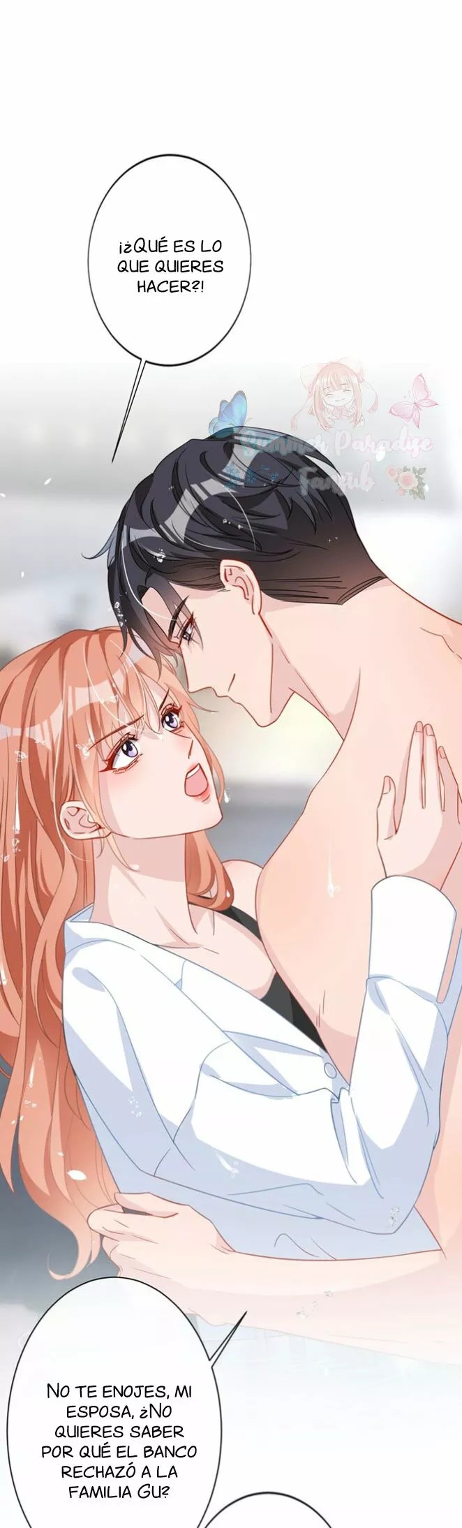 Did You Reject Mr. Lu Today? Ch. 4 第7页